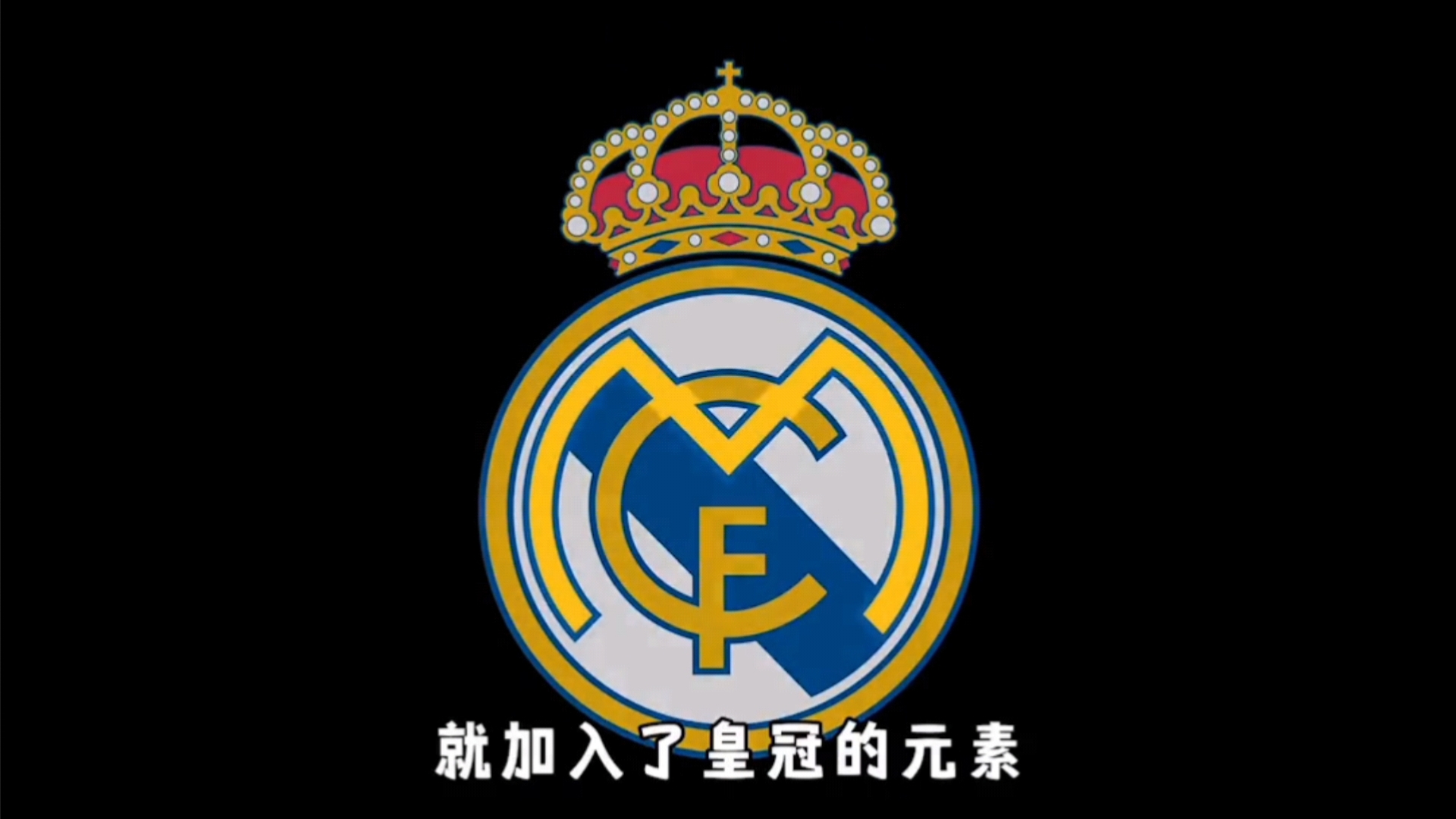 博尼：大胜是全队功劳；迪乌夫正在向所有人展示他的巨大价值（博尼：大胜归功于团队，迪乌夫正向世人展现其巨大价值）