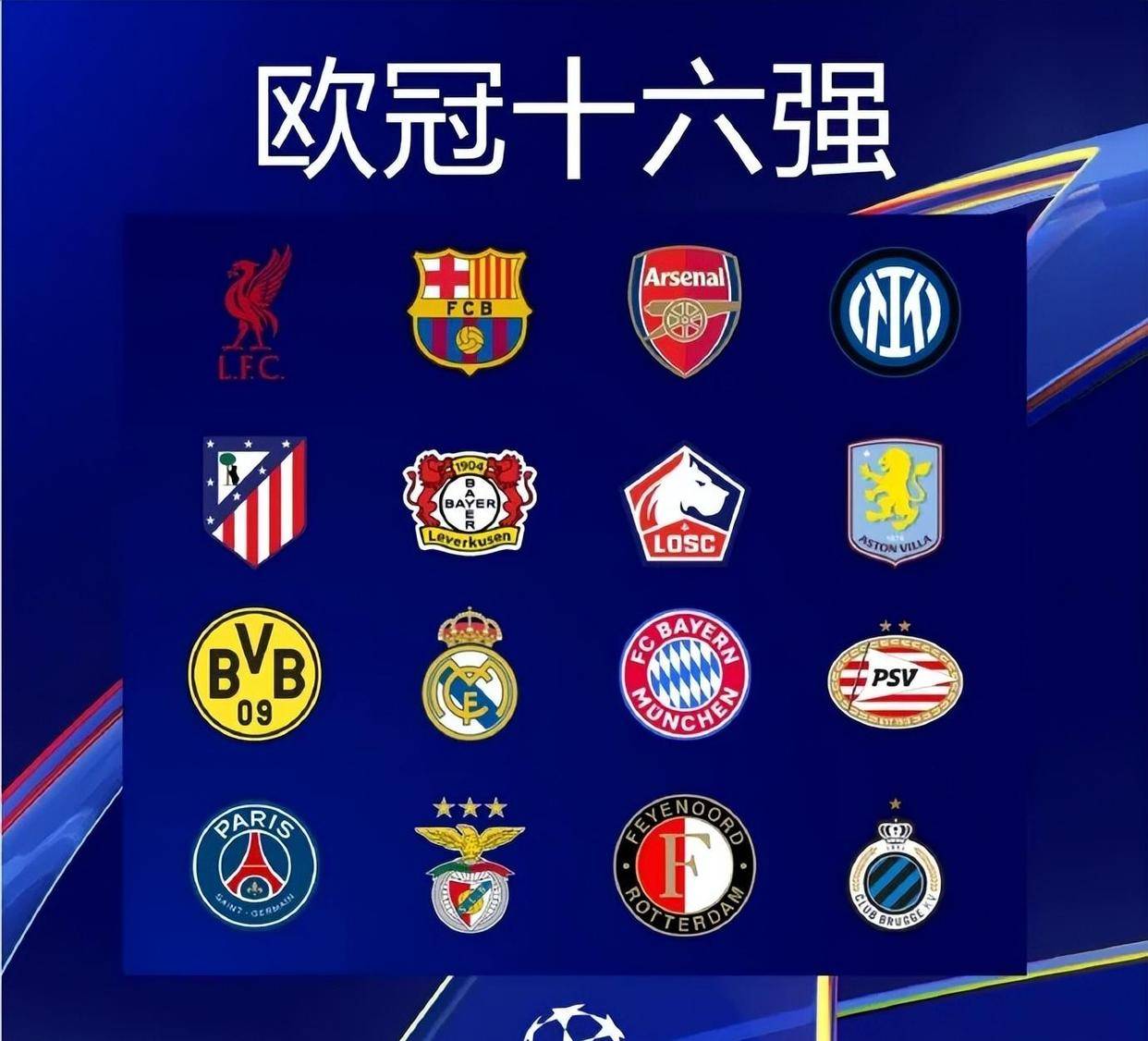 意U17国脚：意大利有很多实力出众的年轻人，只是曝光度较低（意大利U17国脚：优秀年轻球员很多，只是曝光度不够）