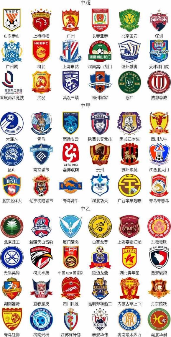 米体：索博曾两次接近加盟米兰，因年龄及朗尼克任命取消告吹（米体：索博两度险加盟米兰，因年龄与朗尼克任命生变而作罢）